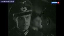 Eroismul unui agent secret (1947)