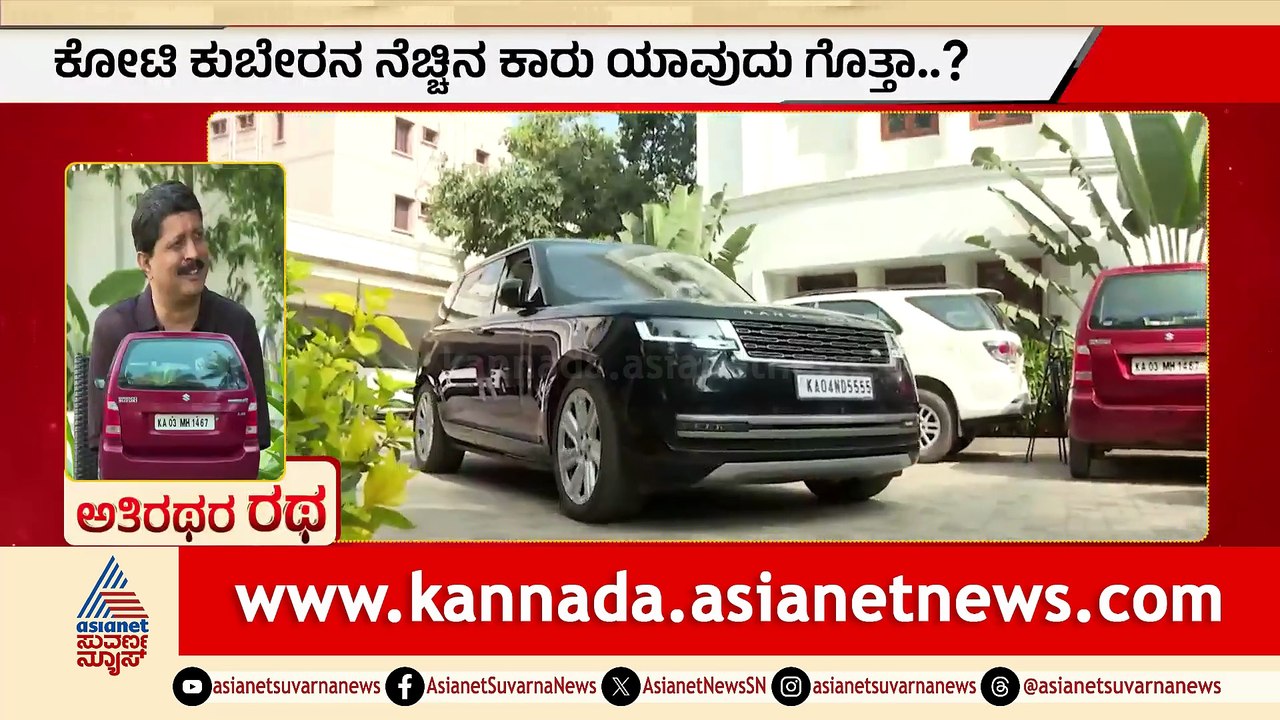 12PM News 2