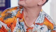 新剧上线#大皇子，我真不是你妈 (下)