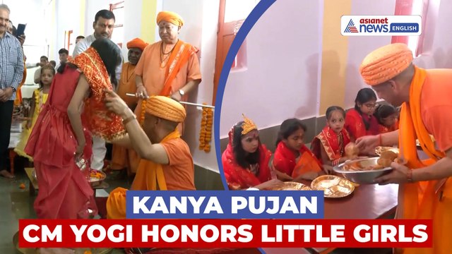 CM Yogi Performs Kanya Pujan at Gorakhpur Temple on Mahanavami