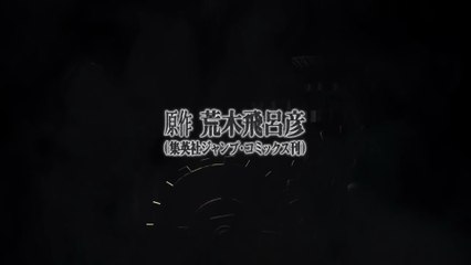 Jojo's Bizarre Adventure vostfr - DIO Best moments 1/2