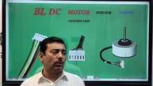 BL DC Blower Fan Motor indoor outdoor Details error code F8 Ac pcb Repairing course Sir Babar #488