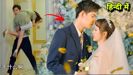 Forced Love! (2025) - Full Eng Sub | A Story of Love, Pain, and Destiny ❤️