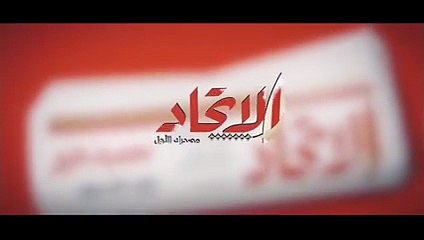 بالفيديو هروب عروس من عريسها خلال الزفاف