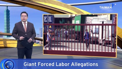 Taichung Gives Giant's Worker Dormitories a Passing Grade