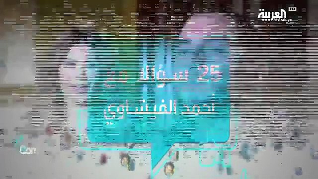 25 معلومة لم تعرفها عن أحمد الفيشاوي من قبل