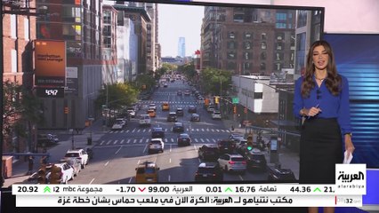 الولايات المتحدة تخطو رسميا نحو الإغلاق الحكومي.. ما تأثيره؟