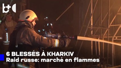 Une attaque aérienne russe blesse six et déclenche des incendies à Kharkiv, selon l'Ukraine