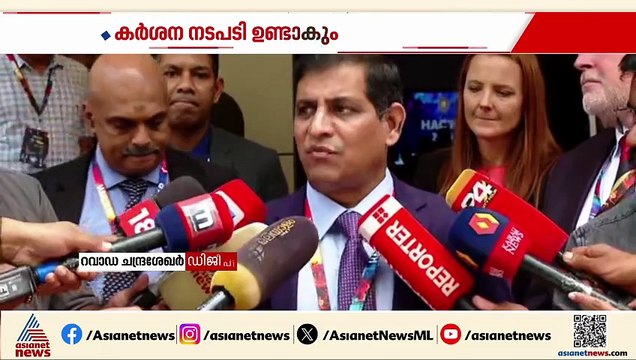'കസ്റ്റഡി മർദനത്തോട് സീറോ ടോളറൻസ്'; ഡിജിപി റാവഡാ ചന്ദ്രശേഖർ