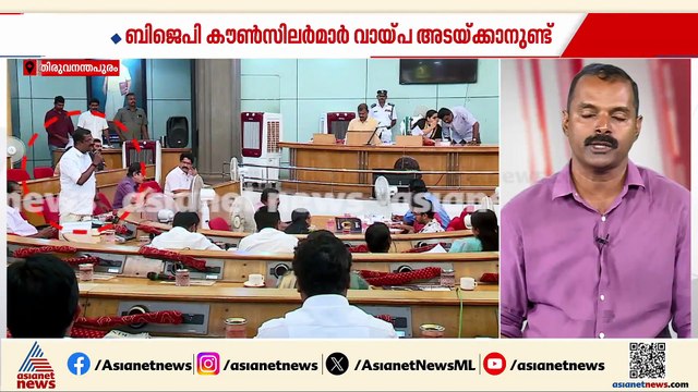 തിരുമല അനിൽ ജീവനൊടുക്കിയ സംഭവം; ബിജെപി കൗൺസിലർമാർ വായ്പ അടയ്ക്കാനുണ്ടെന്ന് വെളിപ്പെടുത്തൽ