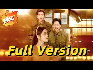 No Return For This Goodbye – FULL HD MOVIE [Eng Sub]