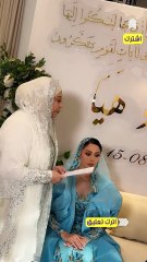 زين كرزون تحكي تفاصيل تعرض والدتها للسحر