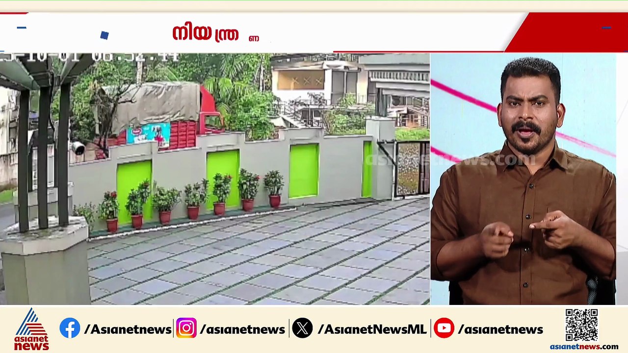 തൃശൂര്‍ നിയന്ത്രണം വിട്ട ലോറി മറിഞ്ഞ് അപകടം;CCTV ദൃശ്യങ്ങള്‍ പുറത്ത്