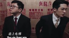 [Vietsub] Anh ấy hiểu nỗi khó xử của bạn, càng hiểu câu nào mới thật sự có thể chạm vào bạn - 250930