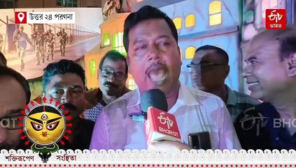 বারাসতের দুর্গাপুজোয় থিম 'অপারেশন সিঁদুর', নজর কেড়েছে দর্শনার্থীদের