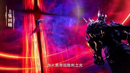 Thần Ấn Vương Toạ Tập 179 Vietsub + Thuyết Minh_HD