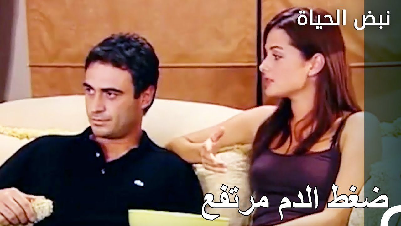 هناك توتر بين الثنائي - الأطباء الحلقة 45