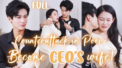 After Her Divorce, Her Three Brothers And CEO Doted On Her Greatly (2025) - FULL HD [Eng Sub]