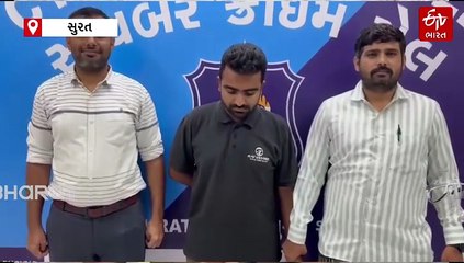 સુરત: દુબઇથી સંચાલિત 'મિલન દરજી ગેંગ'ના મુખ્ય સૂત્રધારનો કૌટુંબિક ભાઈ GCTOC હેઠળ ઝડપાયો