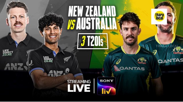 NZ Vs AUS _ 1st T20I _ Cricket Highlights _ Australia Tour Of New Zealand _ 1st October 2025