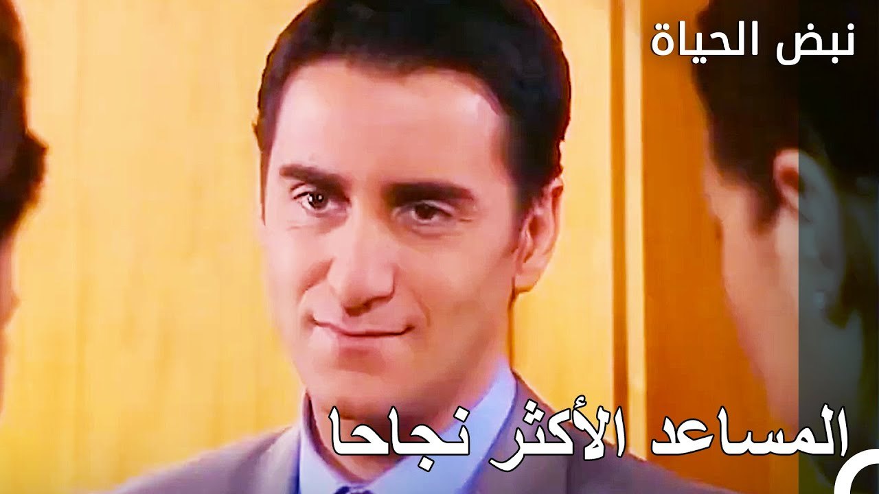 شعر سعاد بالفخر بزنان - الأطباء الحلقة 66