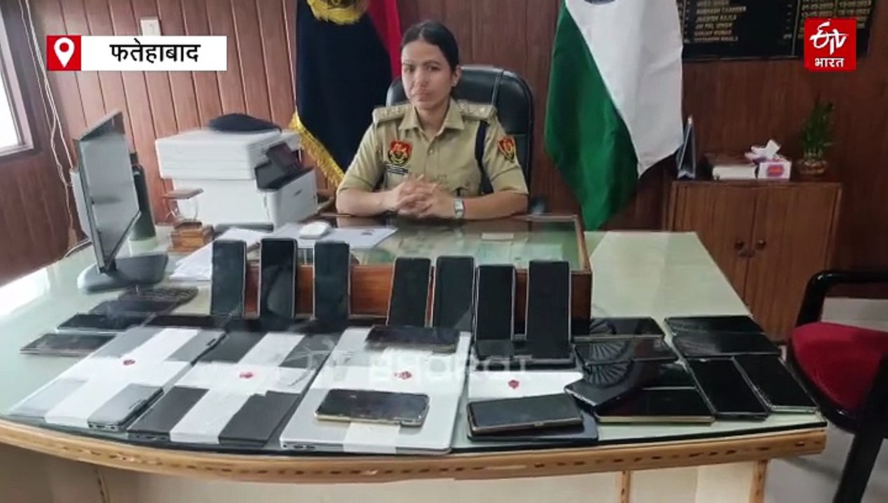 फतेहाबाद पुलिस ने किया अंतर्राज्यीय साइबर ठग गि...