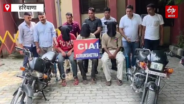 कुरुक्षेत्र प्रिंस मर्डर केस की गुत्थी सुलझी, लड़की से दोस्ती बनी हत्या की वजह, दो नाबालिग सहित 5 आरोपी गिरफ्तार