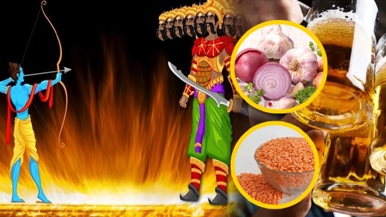 Durga Puja 2025: Dussehra Par Kya Nahi Khana Chahiye,दशहरा पर क्या खाना चाहिए और क्या नहीं | Boldsky