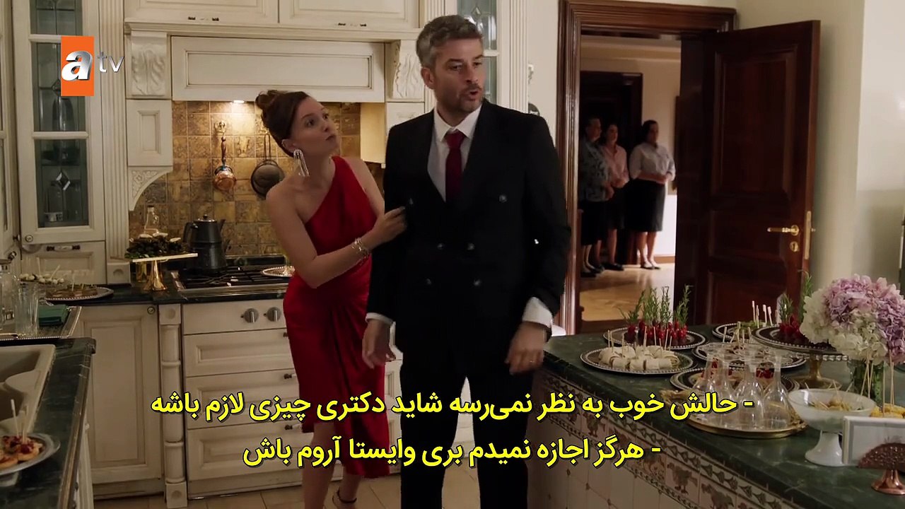Cheshm22