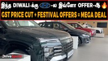 Hyundai Festival Offers 🎉 இந்த Diwali-க்கு வாங்கலாமா? | GST Cut + Mega Deals | Tamil Showroom Visit