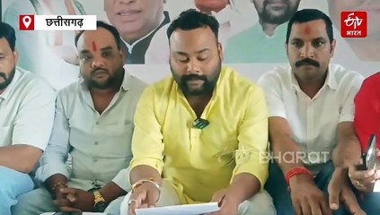 कांग्रेस ने भाजपा सरकार पर गौ तस्करी को बढ़ावा देने का लगाया आरोप