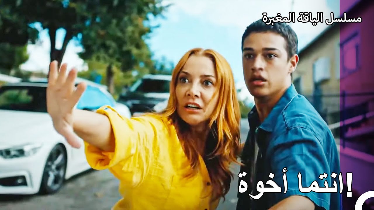 تحدثت ديريا عن جميع اسرارها - مسلسل الياقة المغ...