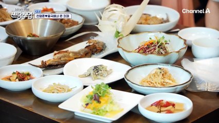 처제가 좋아한다는 간장게장을 준비한 명훈! 그리고 질투하는 소월...?