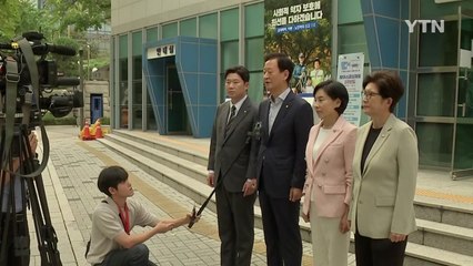 국민의힘, '민주 종교단체 동원 의혹' 고발..."김민석 가담 여부 밝혀야" / YTN