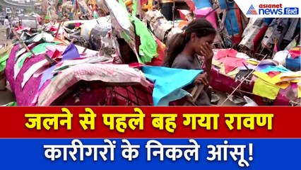 जयपुर में जलने से पहले बह गया रावण, कारीगरों की रोजी-रोटी का आया संकट