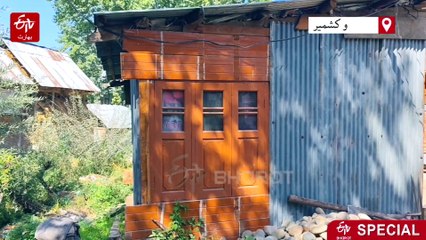 پلوامہ کے کئی خاندان ٹین کے شیڈوں میں زندگی گزارنے پر مجبور، پردھان منتری آواس یوجنا سے محروم