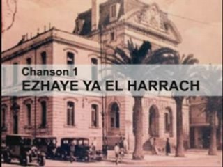 Album 4 USMH Chanson 1