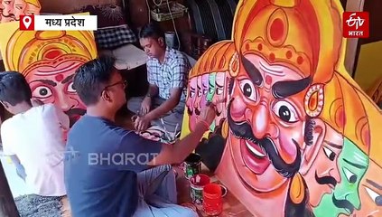 इंदौर में सजा रावण का बाजार, दशहरे से पहले बढ़ी पुतलों की बिक्री, पड़ोसी राज्य तक है डिमांड