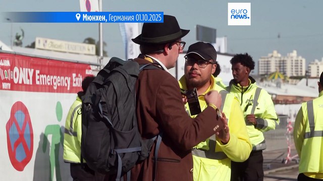 Октоберфест в Мюнхене закрыт до вечера из-за пожара и взрывчатки на севере города