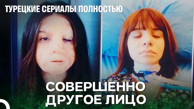 Чудо-Команда За Работой - Чудо доктор