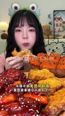 Truyện Audio Hay || Trà Xanh Chỉ Nhận Lấy Nhục Nhã || Thiên Thần Dắt Truyện