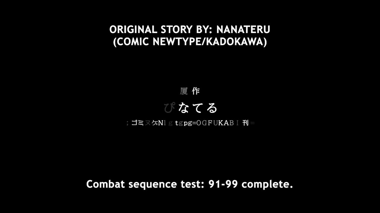Alma-chan Wants To Be A Family! Trailer OmeU