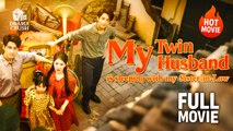 [Hot Drama] My Twin Husband is Sleeping with  My Sister-In-Law | Full Movie (2025)