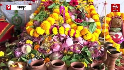 जयपुर में भी साकार हुआ मिनी बंगाल, दुर्गा पूजा पंडालों में रस्मों-रिवाज के साथ जीवंत हुई संस्कृति