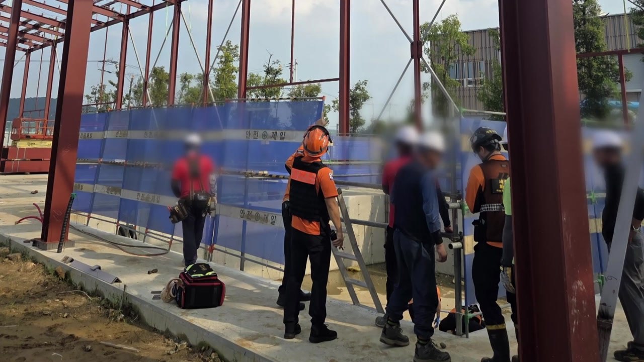 세종 한국전자파연구원 공사현장서 60대 노동자 추락해 숨져 / YTN