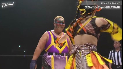 TJPW Wrestle Princess VI HIMAWARI vs Aja Kong
