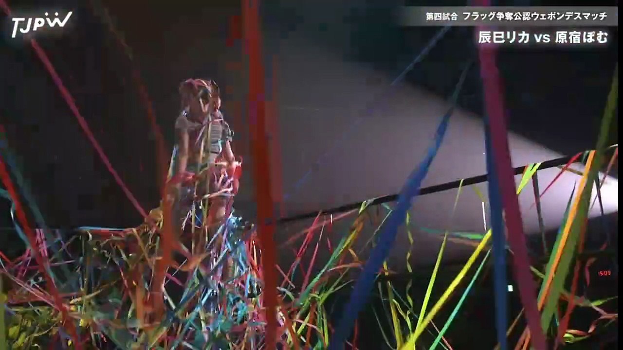 TJPW Wrestle Princess VI Flag Scramble Authorised Weapon Deathmatch Pom Harajuku vs Rika Tatsumi