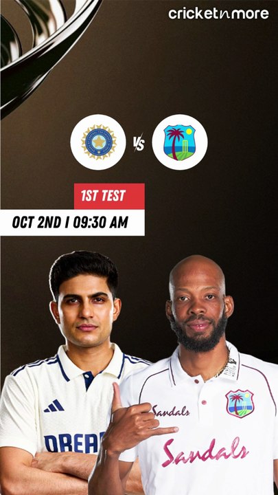 IND vs WI Test 1st Test Probable Playing XI || IND vs WI Test Series || India vs West Indies