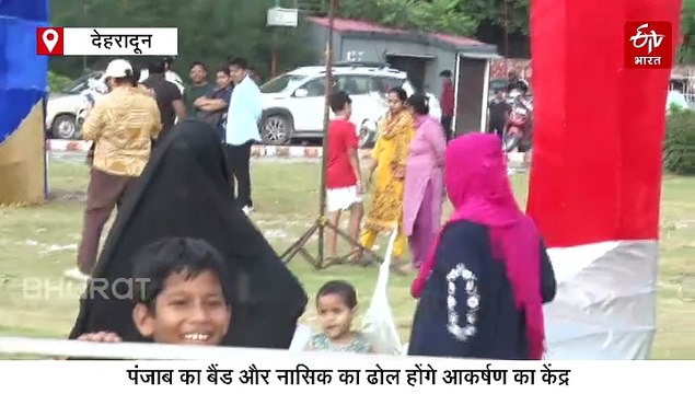 देहरादून में जलेगा 121 फीट ऊंचा रावण का पुतला, पंजाबी बैंड और नासिक ढोल होंगे आकर्षण का केंद्र