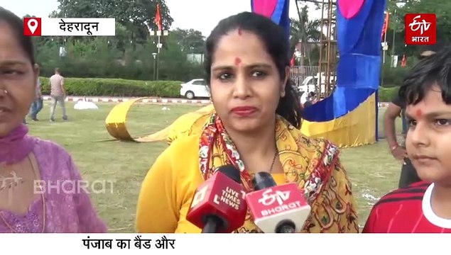देहरादून में जलेगा 121 फीट ऊंचा रावण का पुतला, पंजाबी बैंड और नासिक ढोल होंगे आकर्षण का केंद्र